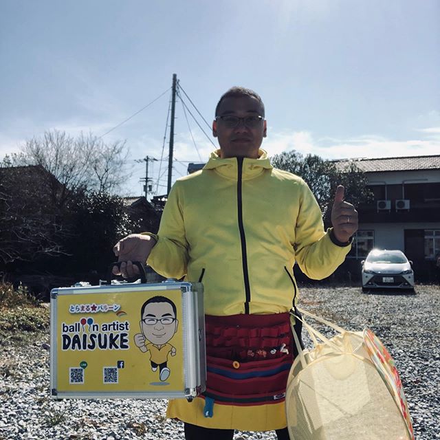 今週2回目のバルーンアート。黄色い服の風船の人ですっかり定着しましたね(^O^)#バルーン#風船#バルーンアート#イエロー#黄色#JA#パセリ #大内#こう見えて #東かがわ市 #市議会議員 #山口大輔